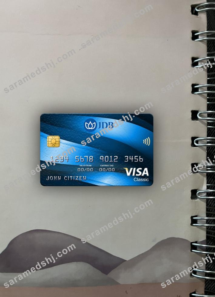 Laos Joint Development Bank visa classic card photolook front